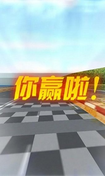 ���޿��3d��Ϸ