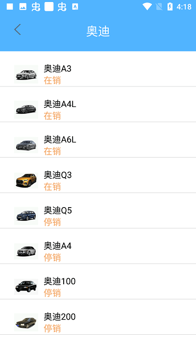 ���ѳ������°�����