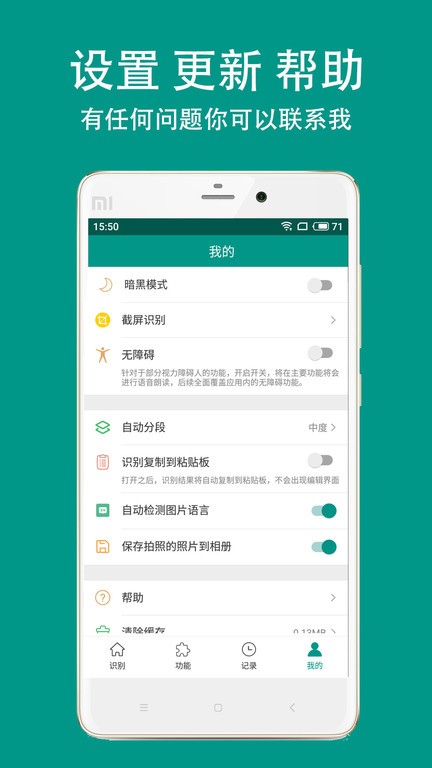 abbyy����ʶ����������