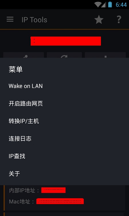 iptools���İ�