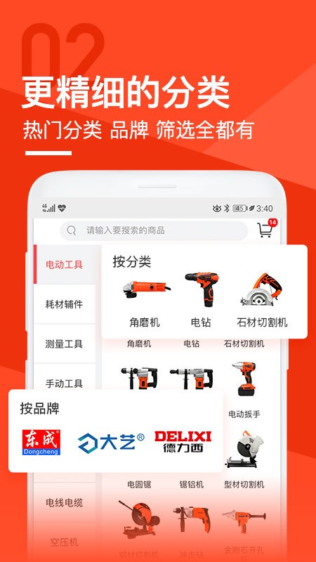 �����̳�