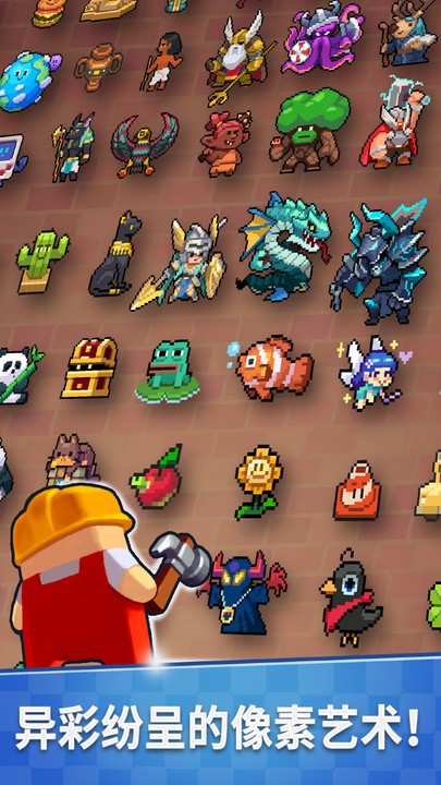 ����Ϳѻ������Ϸ