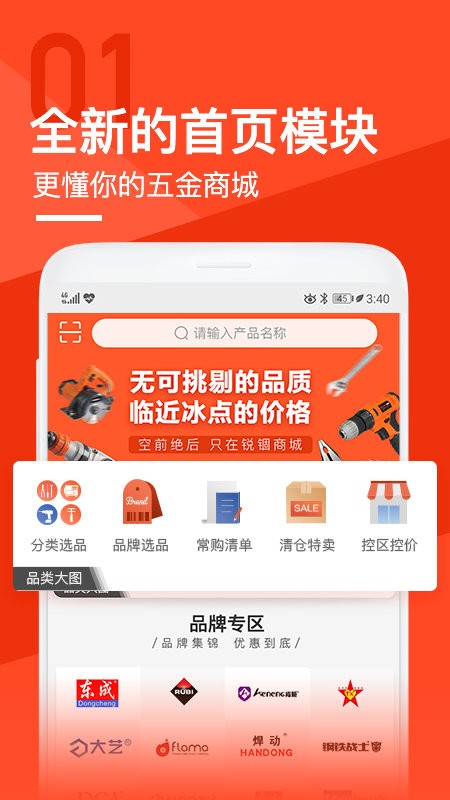 �����̳�