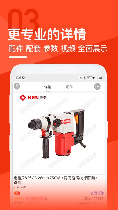 �����̳�