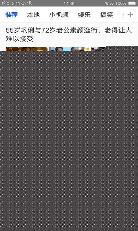 ��������app