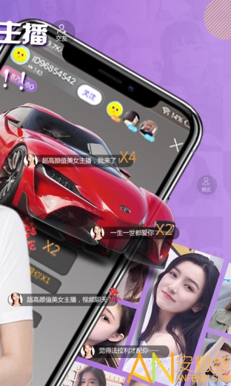 ����ֱ�����°�