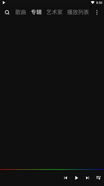 poweraudio pro����