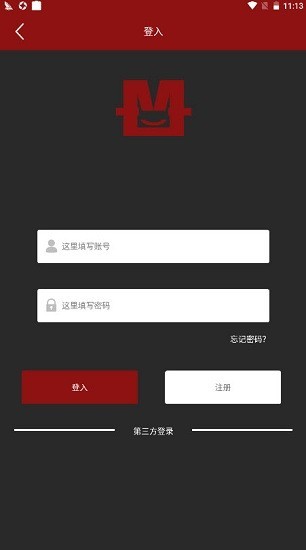 ���Ե����°�����