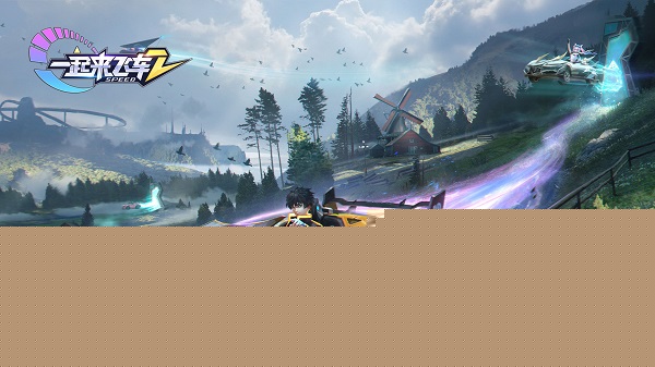 һ�����ɳ�2���װ�����