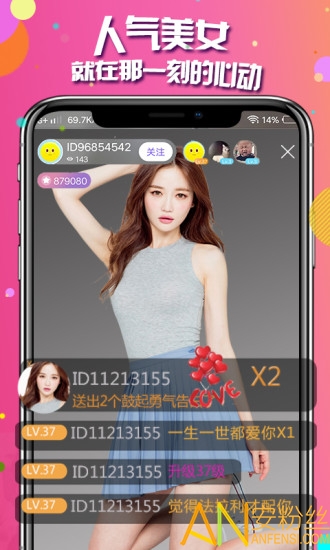 ����ֱ�����°�