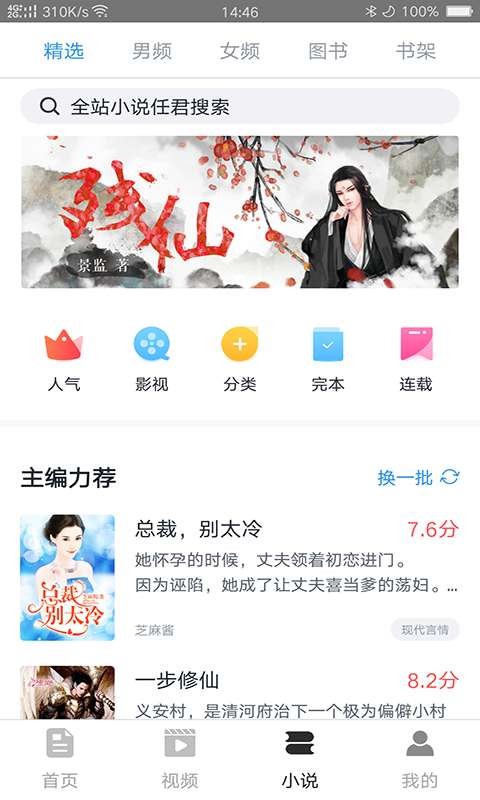 ������������