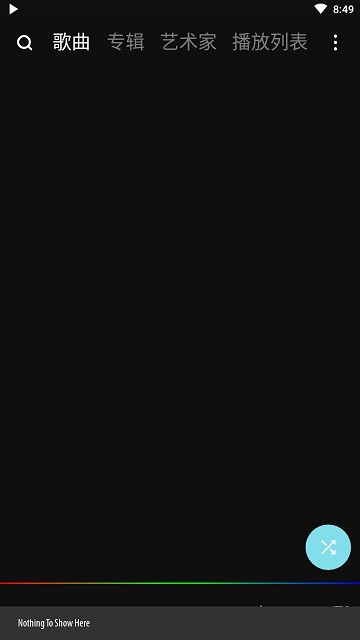 poweraudio pro��׿����