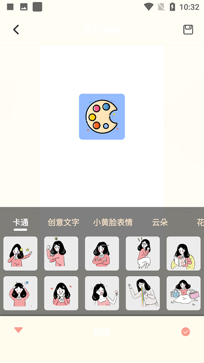 lr调色大师app lr调色大师手机版下载