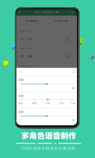 ���ֺϳ����������ֻ�������