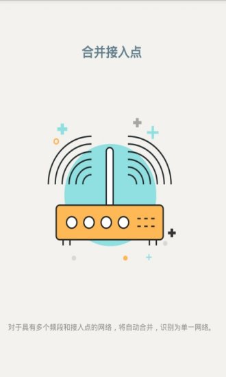 fing pro���İ�����