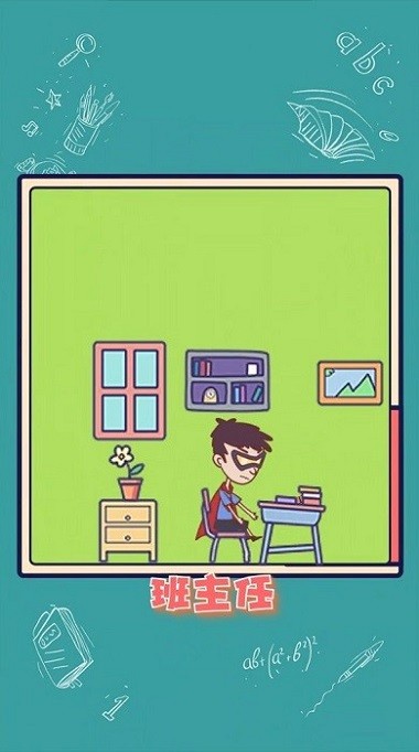 �ҵ��ֻ���û�������°�