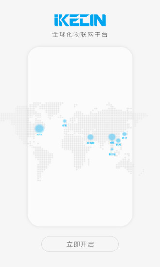 ����Сʯ�ֻ���