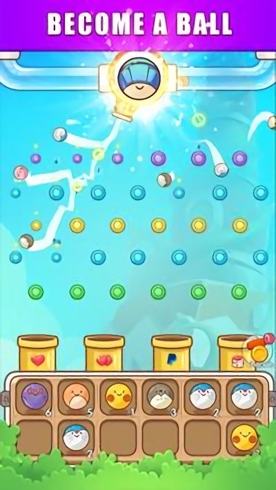 合并弹球游戏