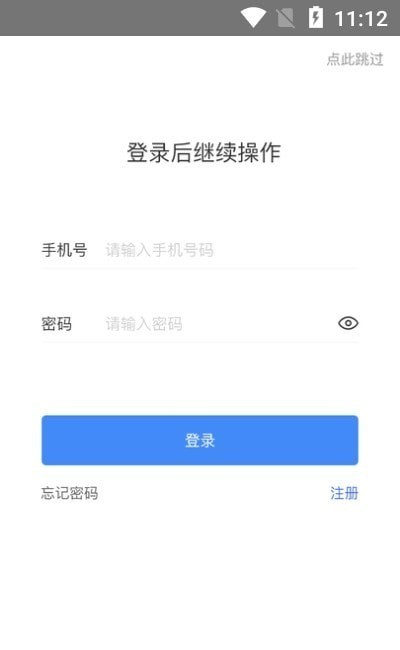 ����Ȧ�ֻ�������