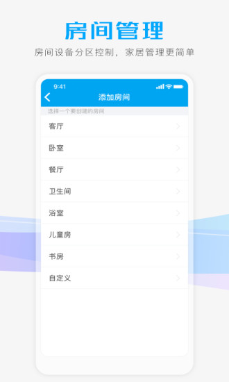 ����Сʯ�ֻ���