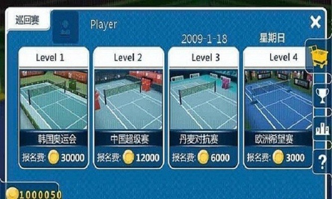 ��ë��3d������Ϸ