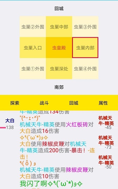 ������������Ϸ