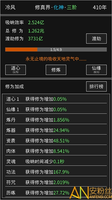 ������ֹ����Ϸ