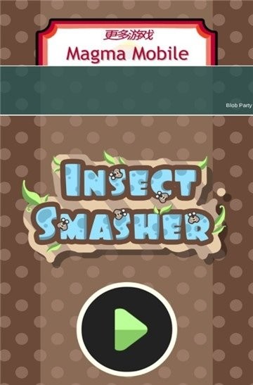 ����ɱ����Ϸ