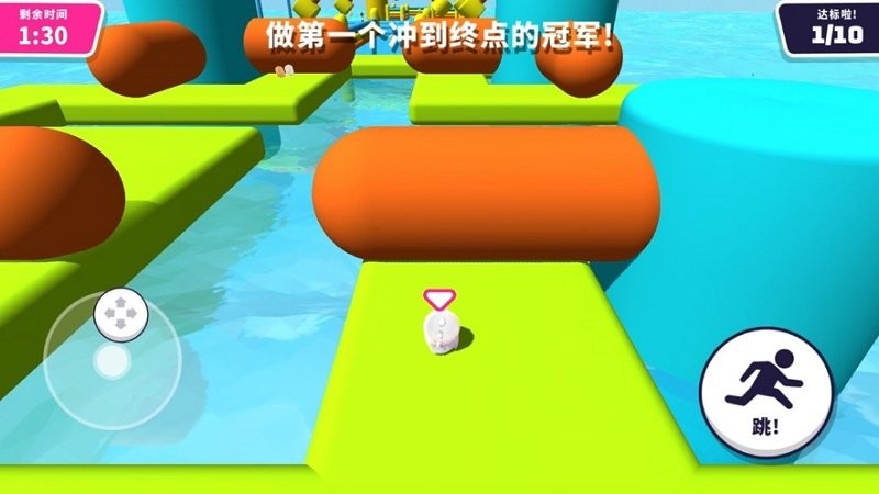 小恐龙淘汰赛联机版