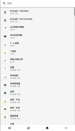 calckit��������