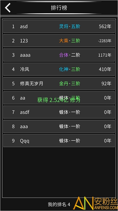 ������ֹ����Ϸ