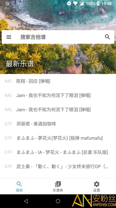 �����������������°�