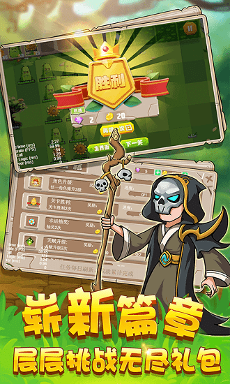 ��԰���Ҷ����°�