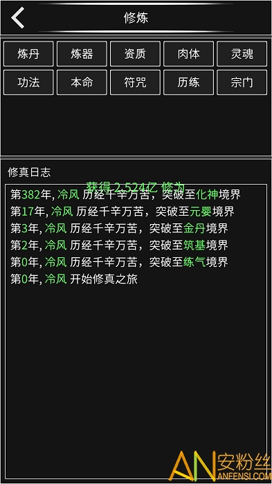 ������ֹ����Ϸ