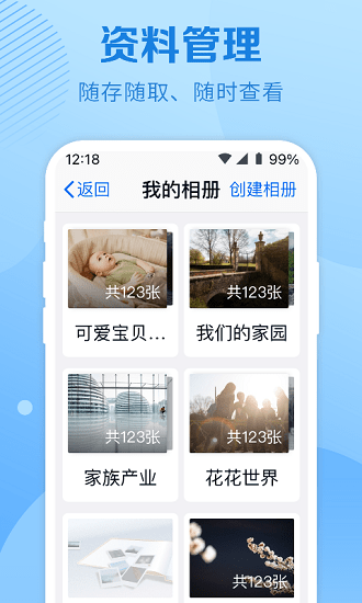 �Ͳ��ƹػ���