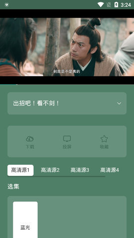 ����Ӱ��