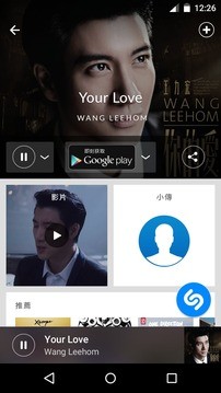 shazam���°汾