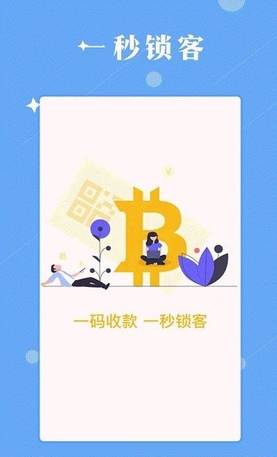 ���ܹ��app