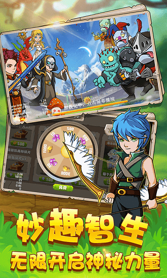 ��԰���Ҷ����°�