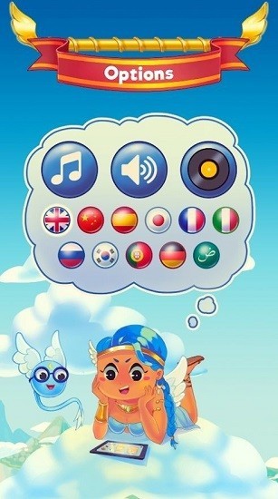 可爱的怪物合并最新版