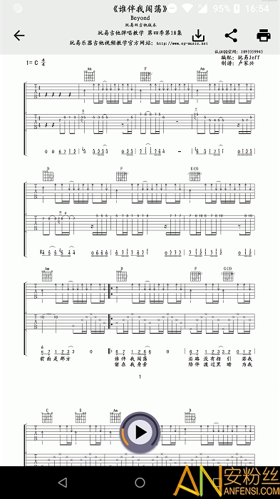 �����������������°�