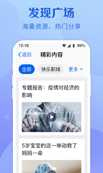 �Ͳ��ƹػ���