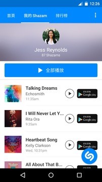 shazam���°汾