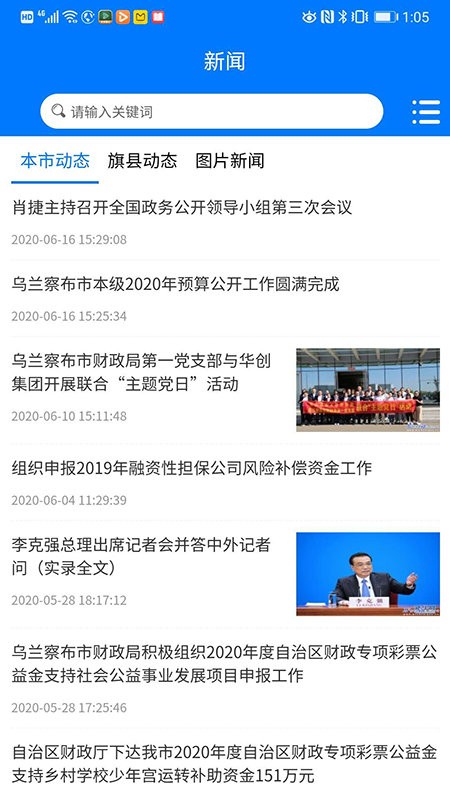 �����첼�в�����