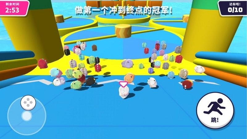 小恐龙淘汰赛联机版