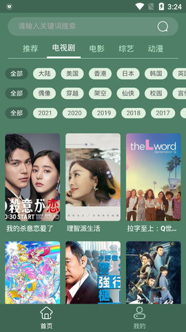 ����Ӱ��