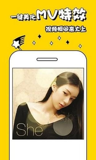 ̫������Ƶ