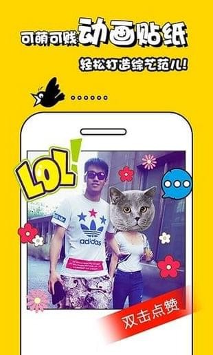 ̫������Ƶ