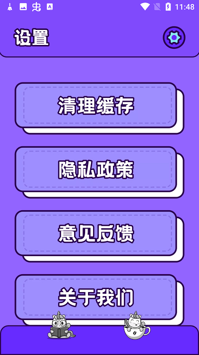 draw and guess�ֻ���