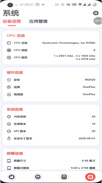 ǿ��������°汾����